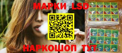 альфа пвп Новозыбков