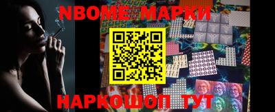 экстази Нарткала