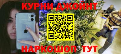 мет Новодвинск