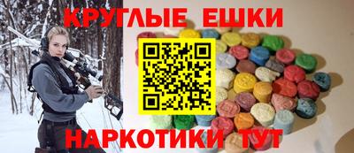 мет Новодвинск