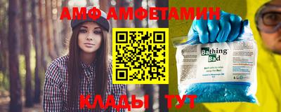 экстази Нарткала
