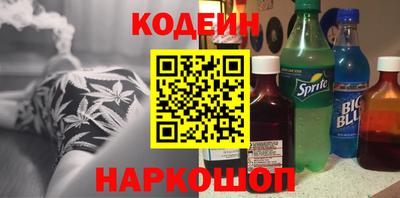 экстази Нарткала