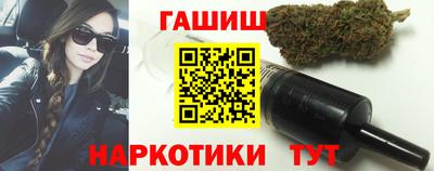 экстази Нарткала