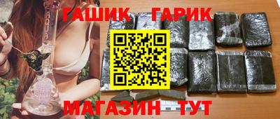 мет Новодвинск